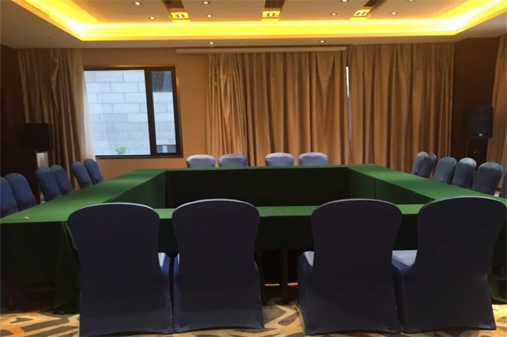 Шаоксинг: WOJO Hotel