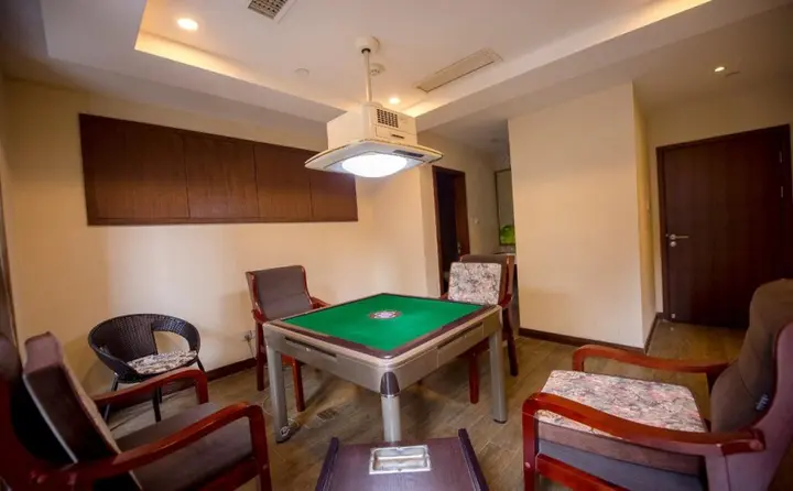 Шаоксинг: WOJO Hotel