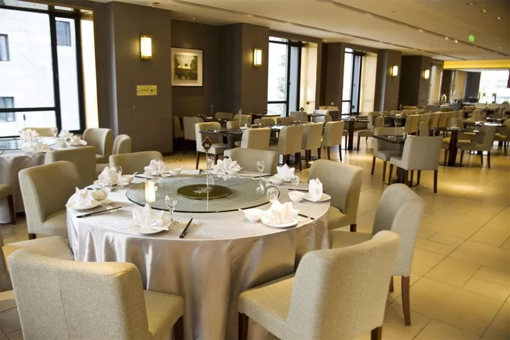 Шаоксинг: WOJO Hotel