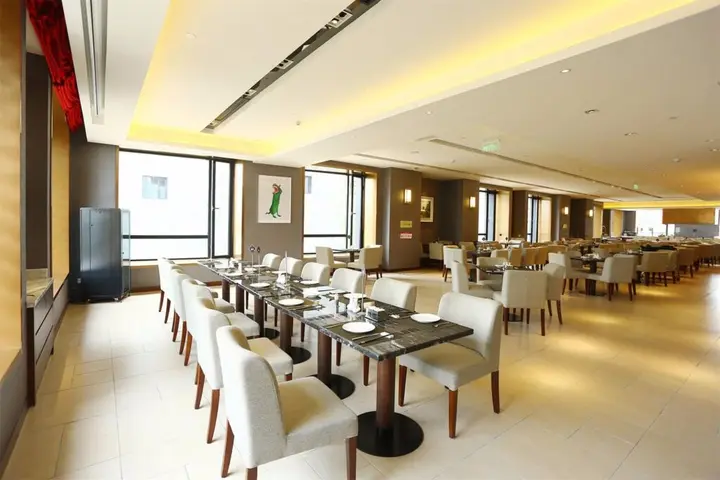 Шаоксинг: WOJO Hotel