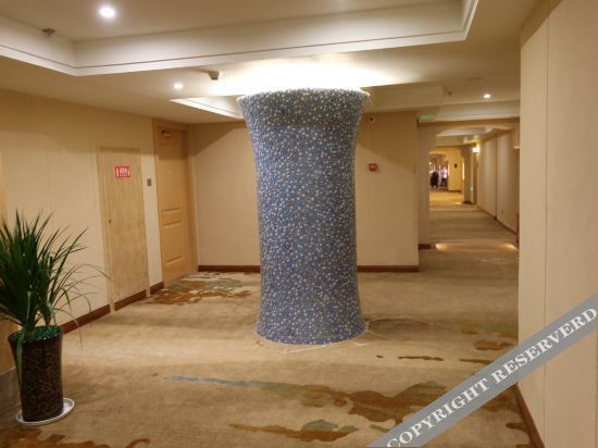 Гуши: Tianfu Yuanrun Hotel