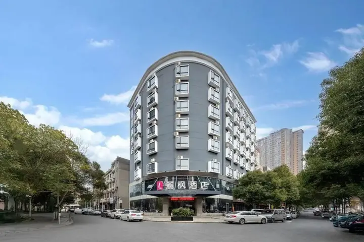 Чжучжоу: Lavande Hotel·Yun County Youzhou Avenue Yunsheng Shanzhuang