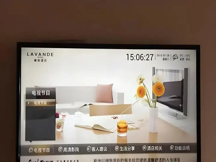 Чжучжоу: Lavande Hotel·Yun County Youzhou Avenue Yunsheng Shanzhuang