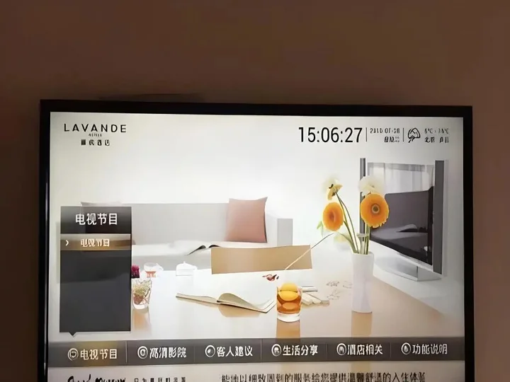 Чжучжоу: Lavande Hotel·Yun County Youzhou Avenue Yunsheng Shanzhuang