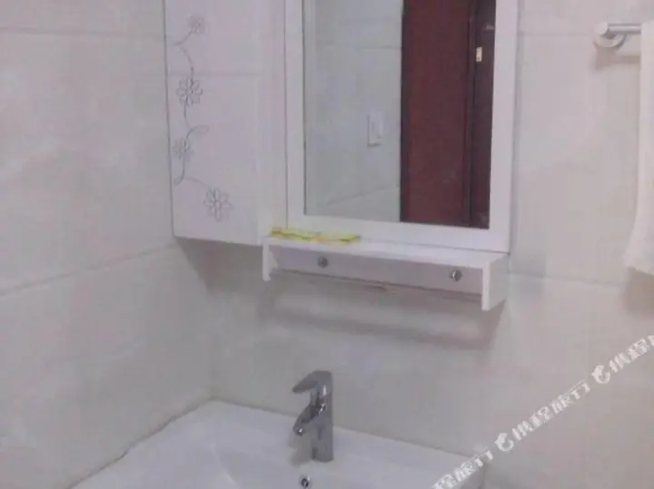 Сюйчжоу: Xinsheng Hotel