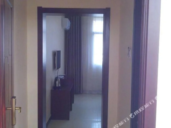 Сюйчжоу: Xinsheng Hotel