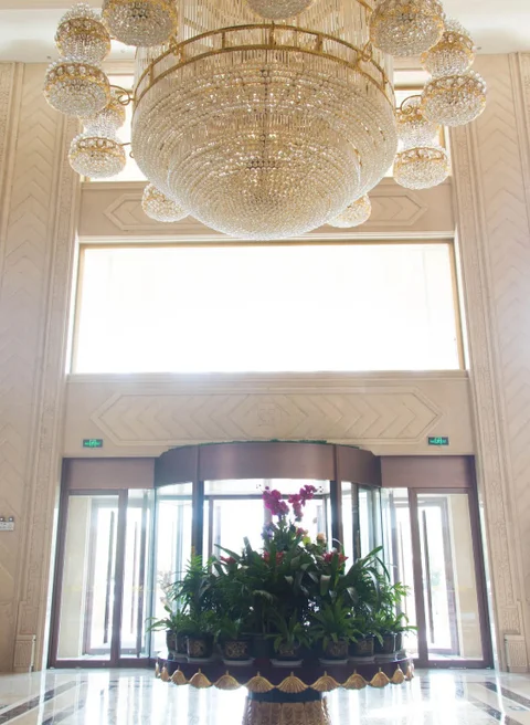 Наньтун: BaiYue International Hotel