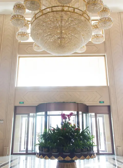 Наньтун: BaiYue International Hotel