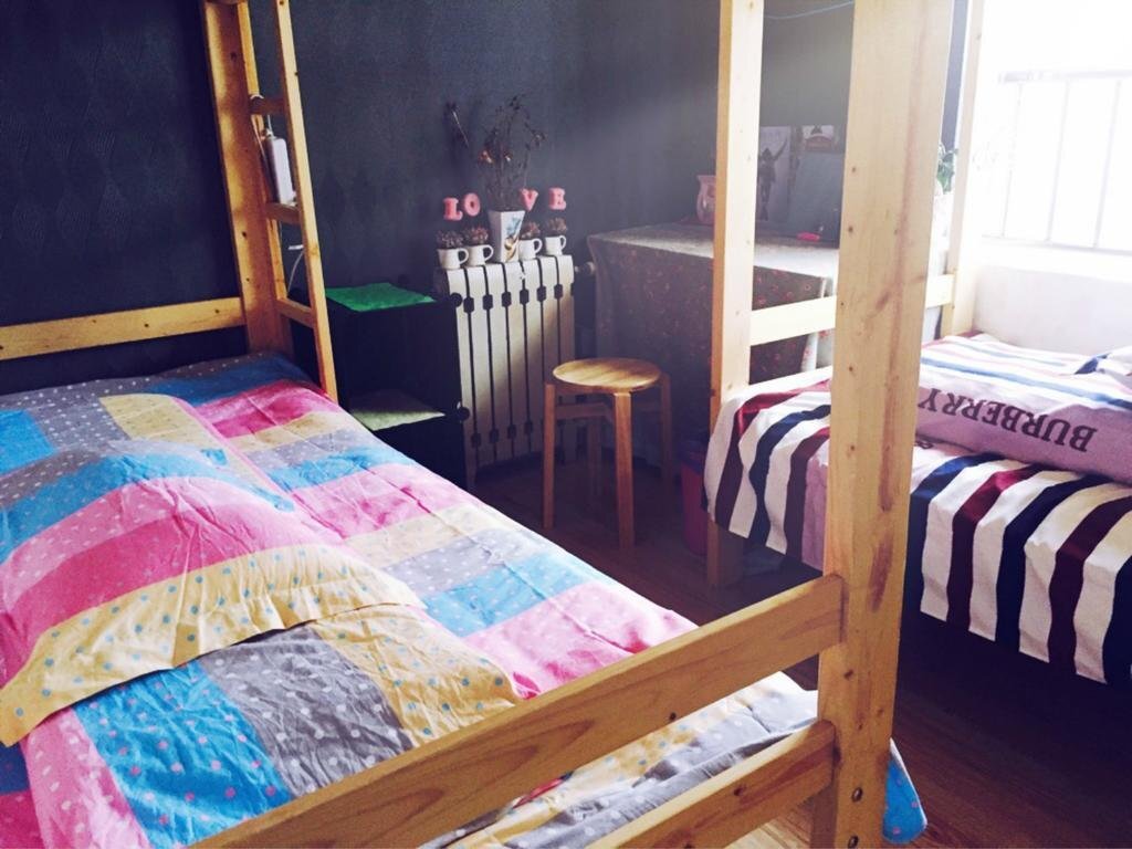 Яньтай: Oak Tree Youth Hostel