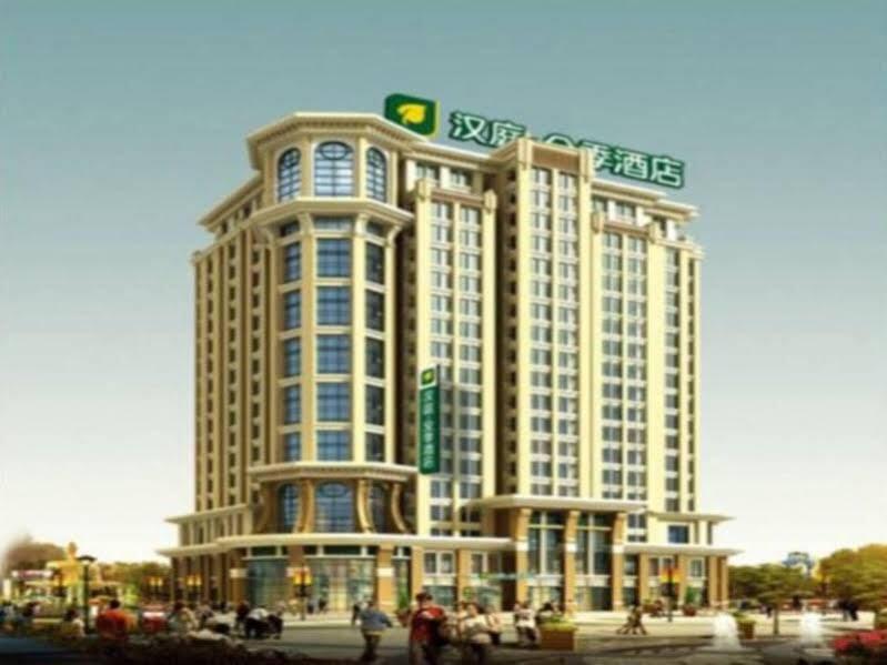 Ибинь: JI Hotel Yibin Laiyin