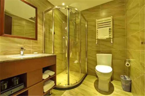 Харбин: Harbin Fuyu Business Hotel