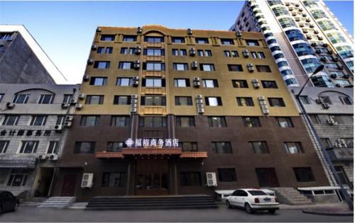 Харбин: Harbin Fuyu Business Hotel