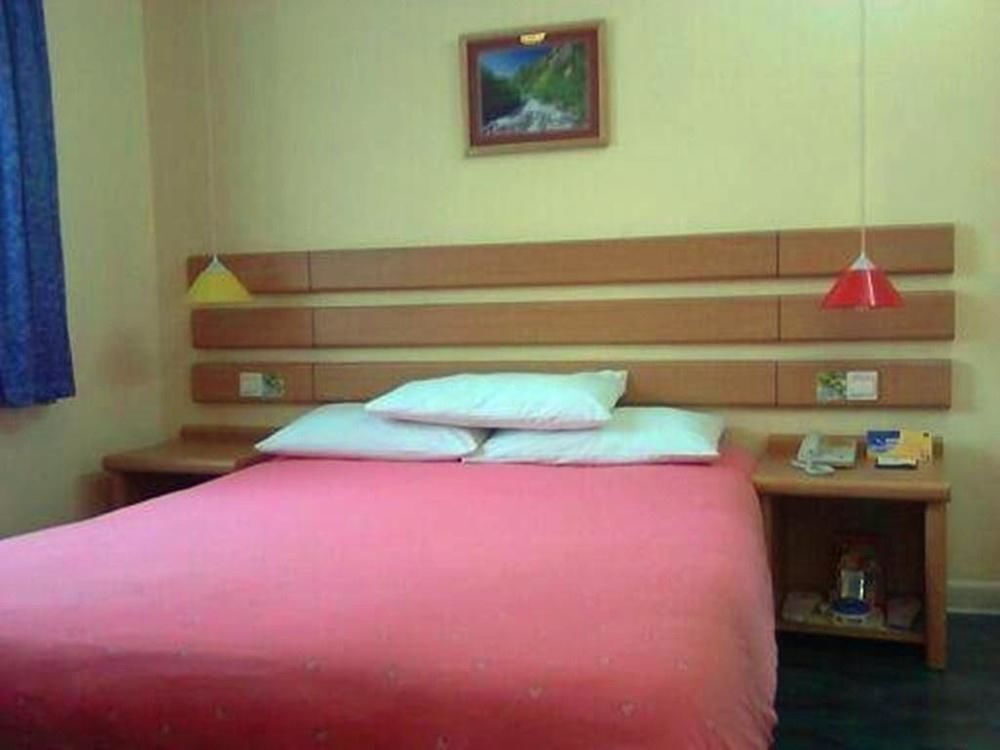 Ханчжоу: Home Inn Zhong He Middle Road