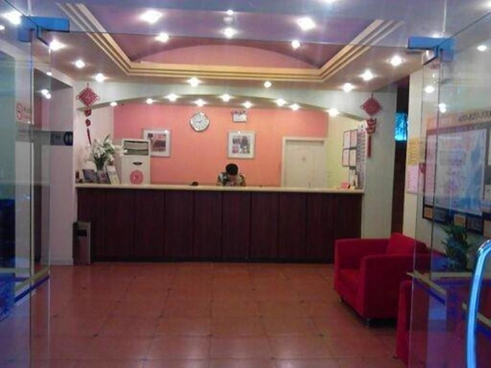 Ханчжоу: Home Inn Zhong He Middle Road