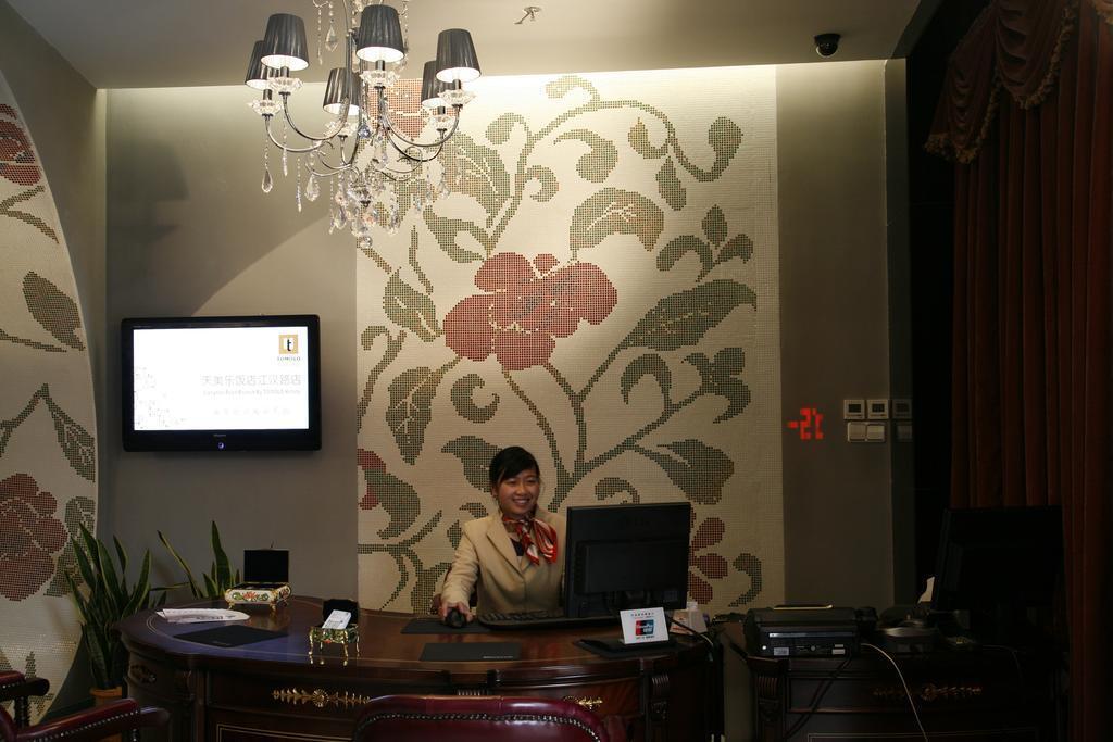 Ухань: Yangtze River TOMOLO Hotel (Jianghan Road Branch)