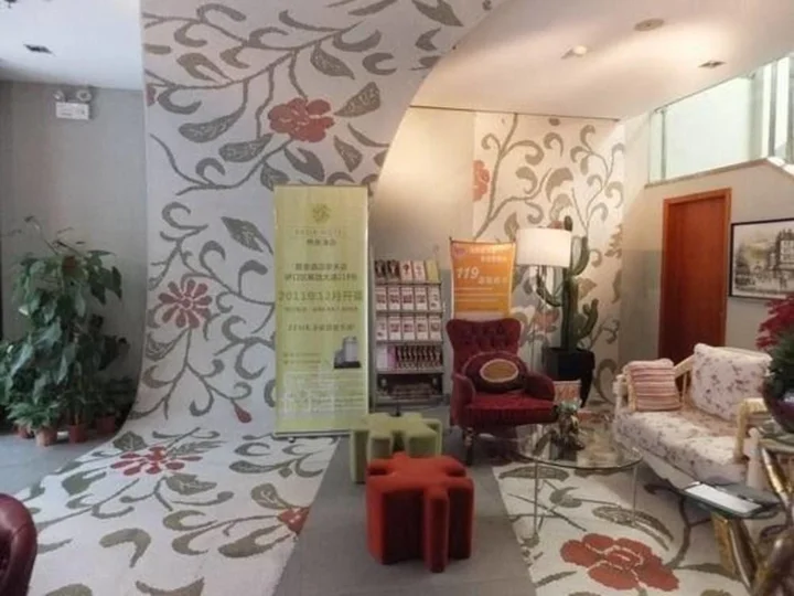 Ухань: Yangtze River TOMOLO Hotel (Jianghan Road Branch)