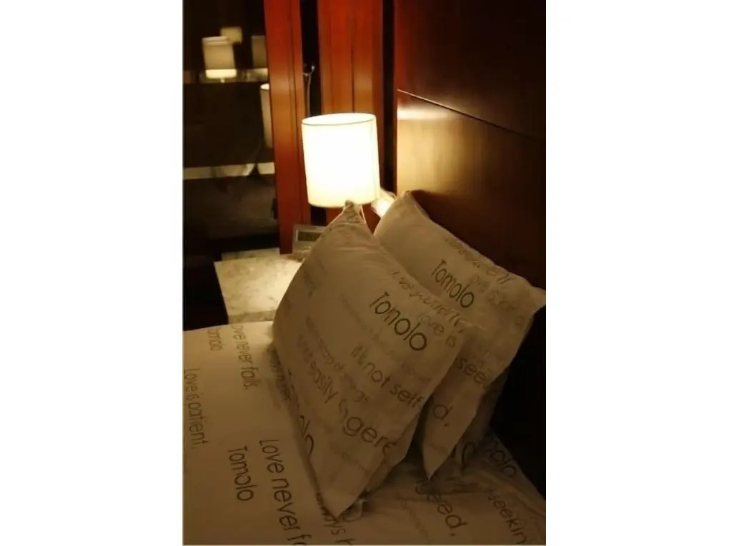 Ухань: Yangtze River TOMOLO Hotel (Jianghan Road Branch)