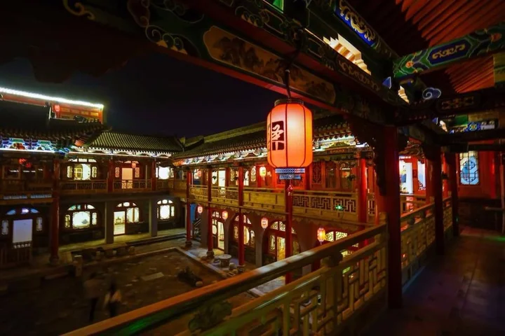 Цзиньчжун: Yiyun Yinfu Boutique Hotel