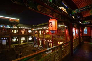 Цзиньчжун: Yiyun Yinfu Boutique Hotel