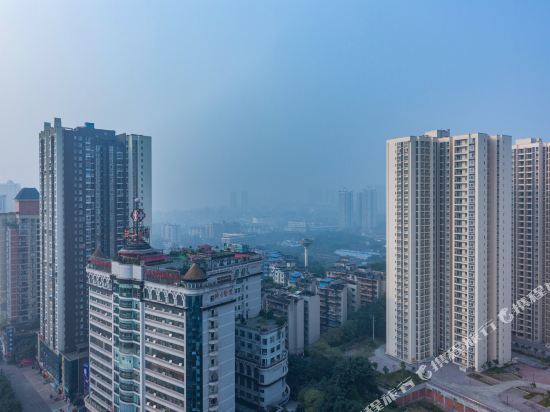 Чунцин: Chongqing Friendship Hotel House