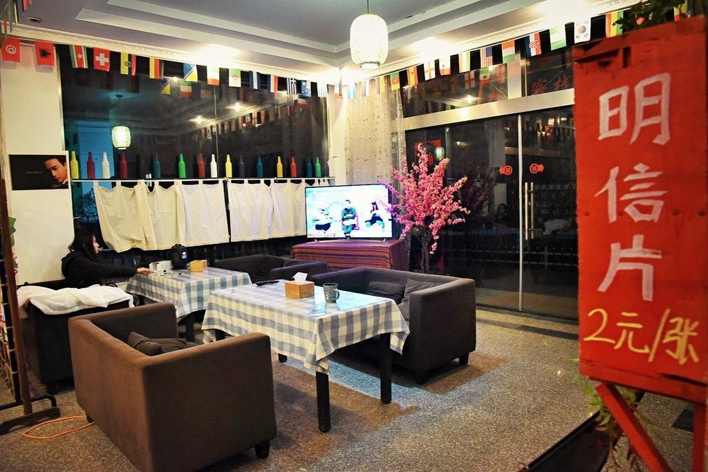 Хуаншань: Mount Huangshan Tangkou 30 degrees north latitude Inn