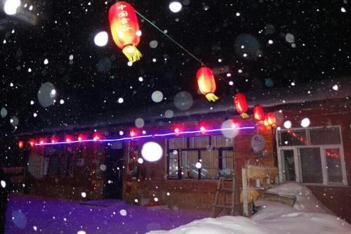 Харбин: Xuegu One Meter Sunshine Inn