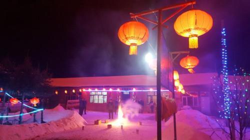 Харбин: Xuegu One Meter Sunshine Inn