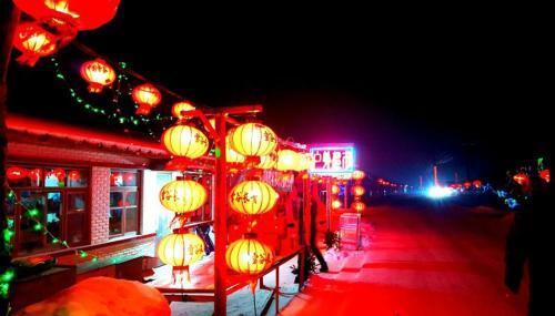 Харбин: Xuegu One Meter Sunshine Inn