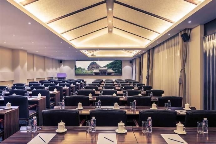 Тяньшуй: Mercure Tianshui Jiafu