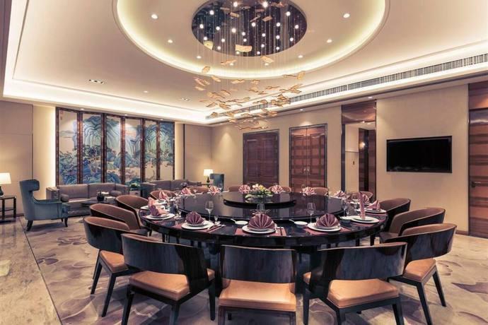 Тяньшуй: Mercure Tianshui Jiafu