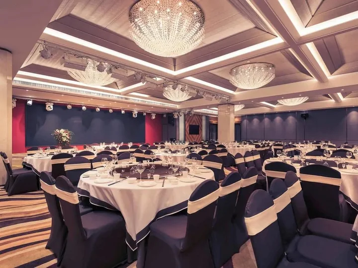 Тяньшуй: Mercure Tianshui Jiafu