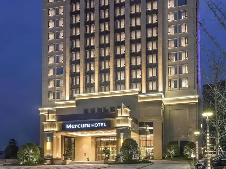 Чунцин: Mercure Chongqing Fuling