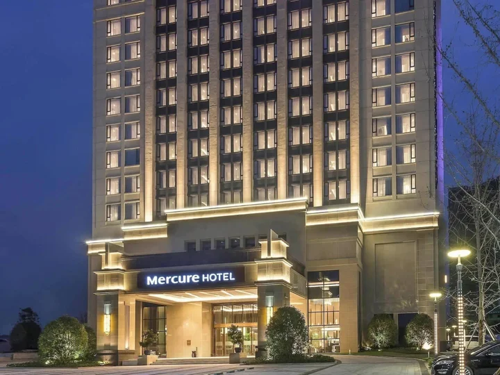 Чунцин: Mercure Chongqing Fuling