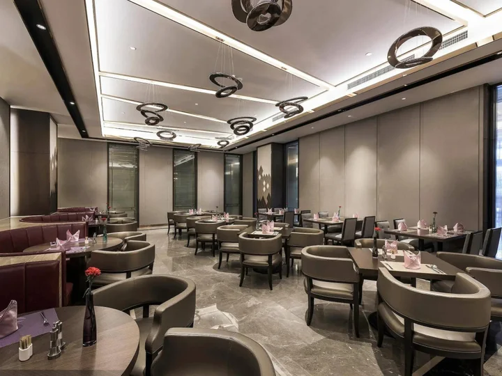 Чунцин: Mercure Chongqing Fuling