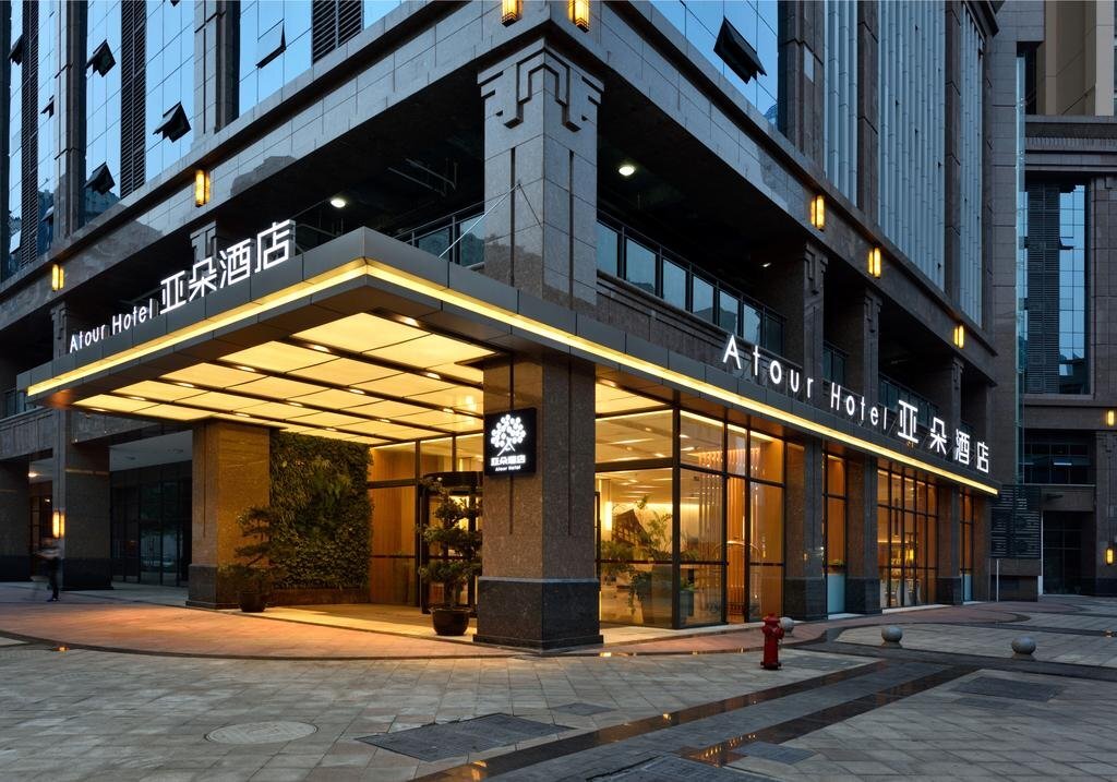 Чэнду: Atour Hotel Consulate Area Chengdu