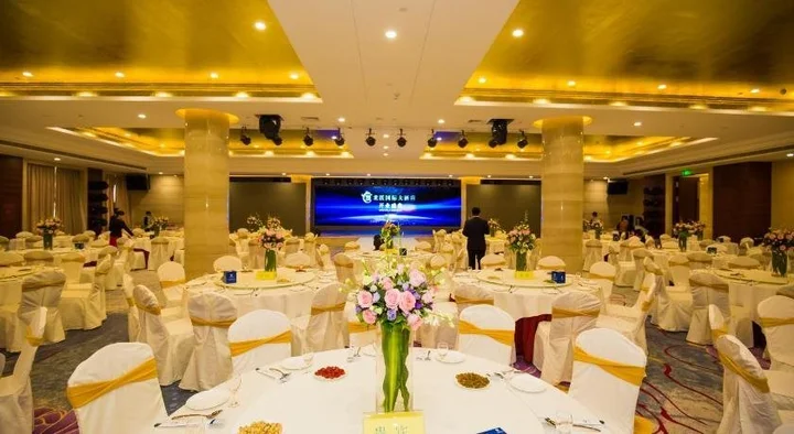 Вэйхай: Longyue International Hotel