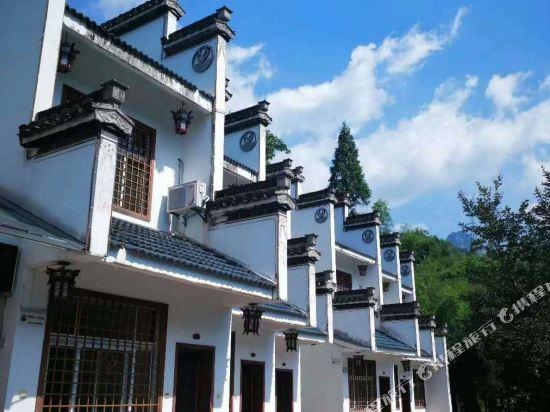 Хуаншань: Huangshan Yin Xin Ge Inn
