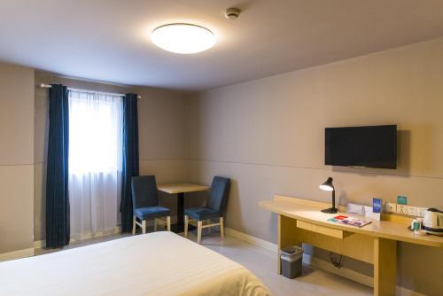 Хойчжоу: Jinjiang Inn Select Huizhou West Lake Pedestrian Street