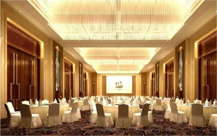 Ухань: Optics Valley Free Trade Exchange Center