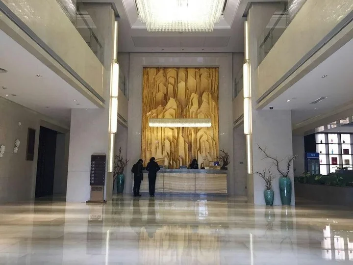 Ухань: Optics Valley Free Trade Exchange Center