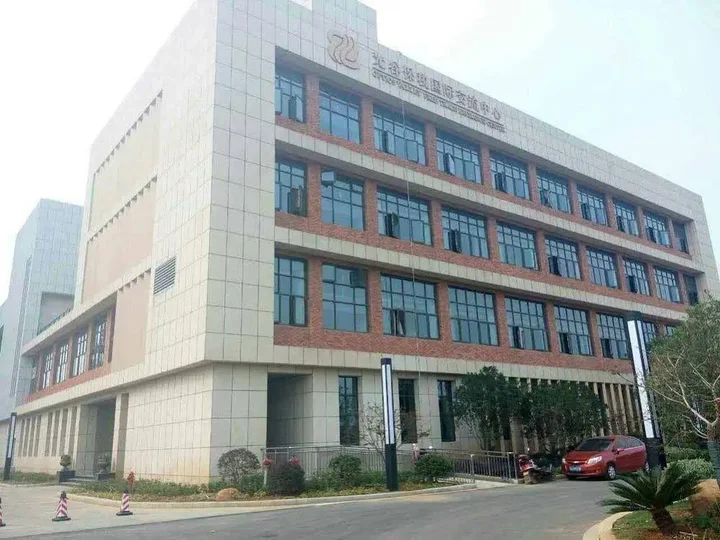 Ухань: Optics Valley Free Trade Exchange Center