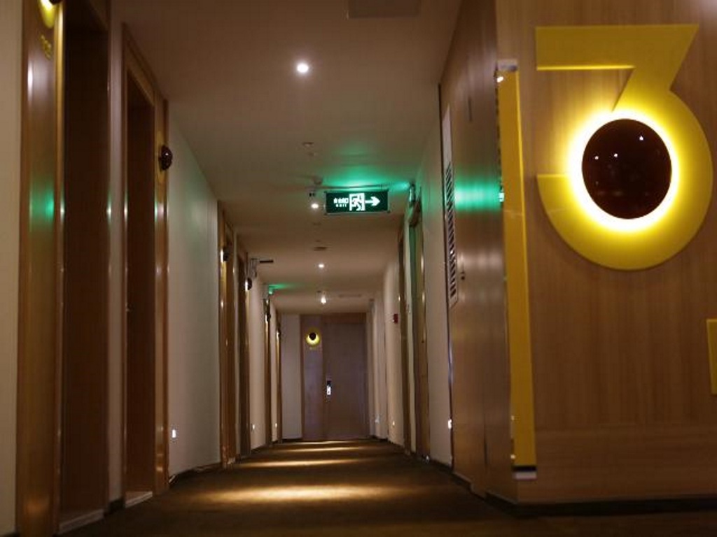 Лоян: IU Hotel Luoyang Railway Station LongMen Grottoes