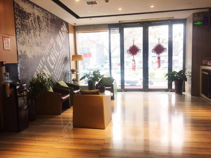 Лоян: IU Hotel Luoyang Railway Station LongMen Grottoes