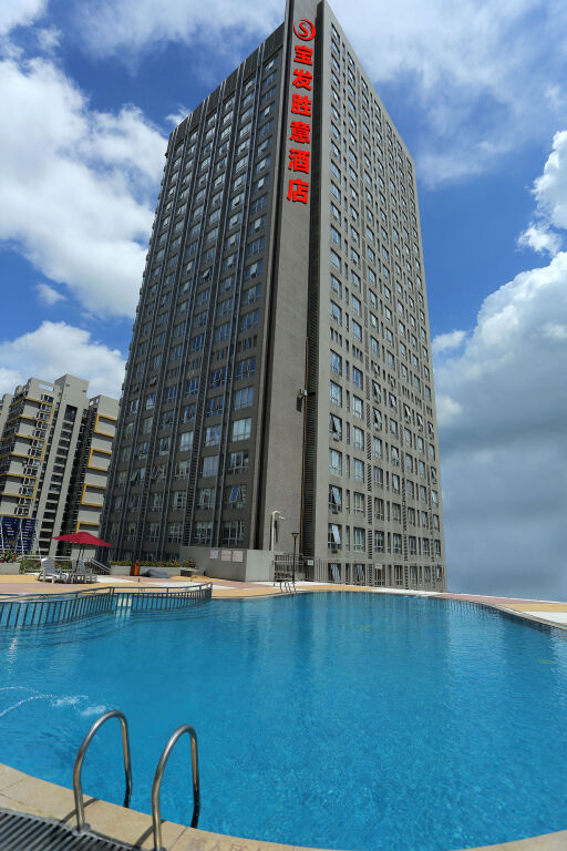 Хайкоу: Haikou Baofa Shengyi Hotel