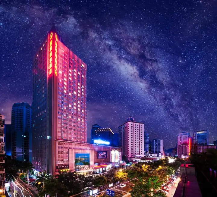 Хайкоу: Haikou Baofa Shengyi Hotel