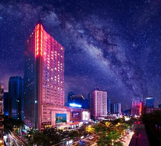 Хайкоу: Haikou Baofa Shengyi Hotel