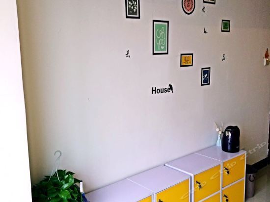 Лоян: YueTu Capsule-WangChen Branch