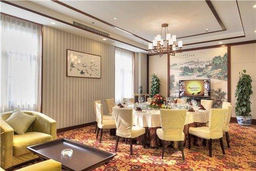Баодин: Bai Yang Dian Argyle Boutique Hotel