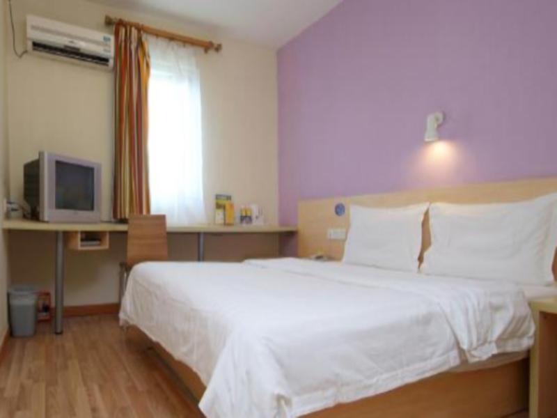 Лучжоу: 7 Days Inn Luzhou Zhong Gu Lou Branch