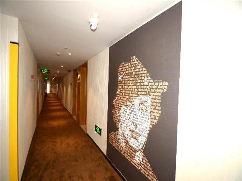 Баодин: IU Hotel Baoding Goverment Shidai